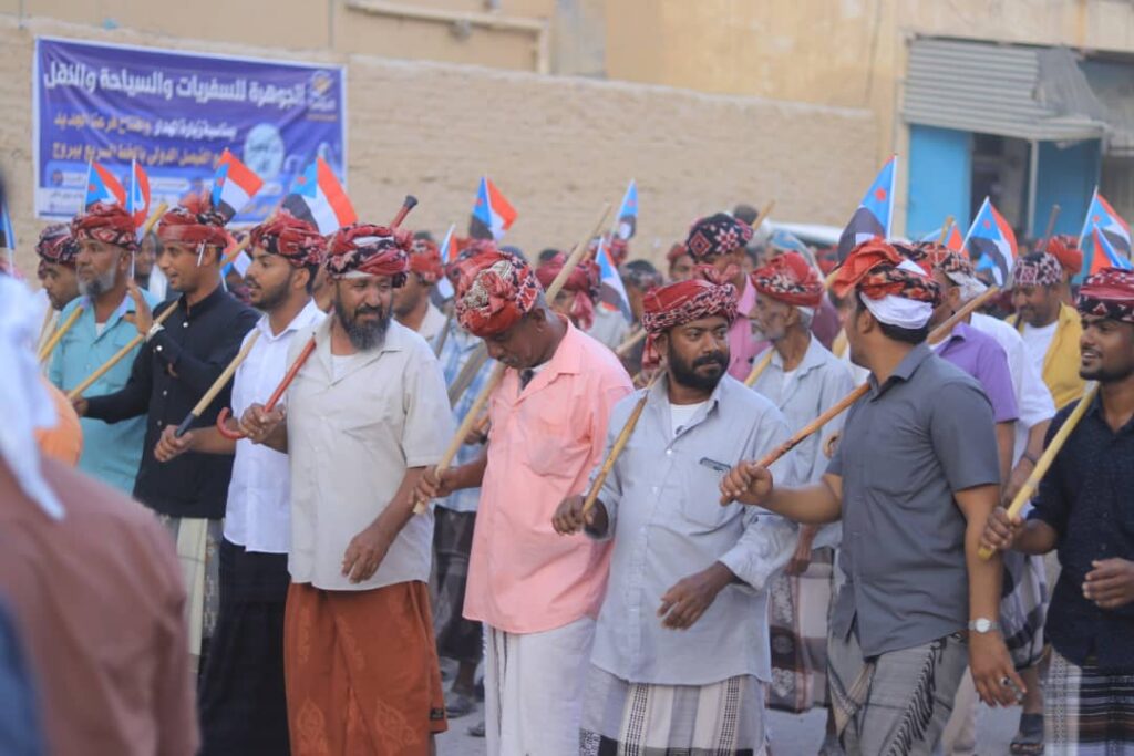 برعاية الرئيس القائد عيدروس الزبيدي ..عدة الالعاب الشعبية الشبواني بمدينة القطن تقيم مطلعها السنوي وسط حضور جماهيري حاشد "شاهد الصور" برعاية الرئيس القائد عيدروس الزبيدي ..عدة الالعاب الشعبية الشبواني بمدينة القطن تقيم مطلعها السنوي وسط حضور جماهيري حاشد "شاهد الصور"