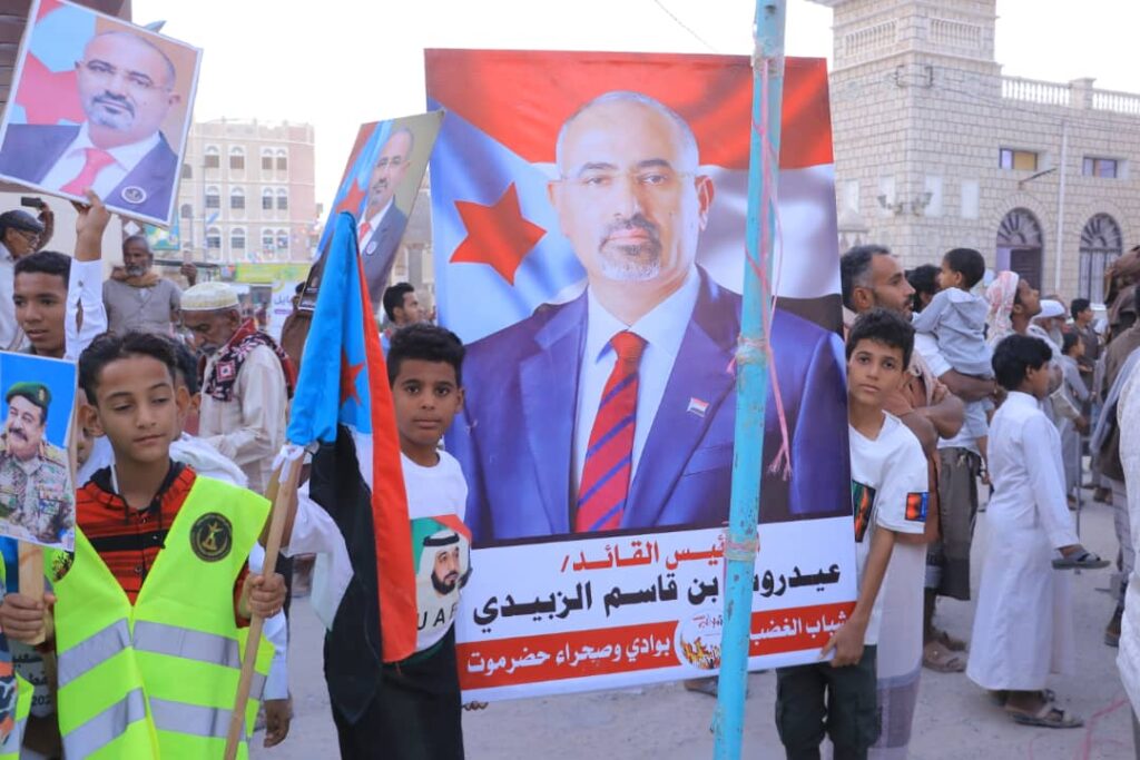 برعاية الرئيس القائد عيدروس الزبيدي ..عدة الالعاب الشعبية الشبواني بمدينة القطن تقيم مطلعها السنوي وسط حضور جماهيري حاشد "شاهد الصور" برعاية الرئيس القائد عيدروس الزبيدي ..عدة الالعاب الشعبية الشبواني بمدينة القطن تقيم مطلعها السنوي وسط حضور جماهيري حاشد "شاهد الصور"