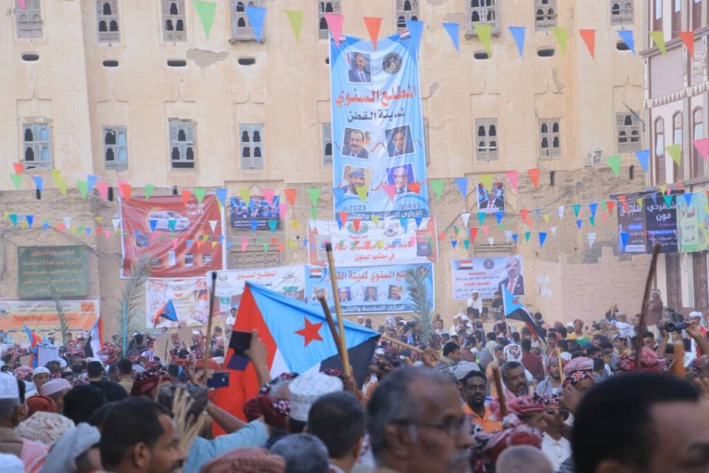 برعاية الرئيس القائد عيدروس الزبيدي ..عدة الالعاب الشعبية الشبواني بمدينة القطن تقيم مطلعها السنوي وسط حضور جماهيري حاشد "شاهد الصور" برعاية الرئيس القائد عيدروس الزبيدي ..عدة الالعاب الشعبية الشبواني بمدينة القطن تقيم مطلعها السنوي وسط حضور جماهيري حاشد "شاهد الصور"