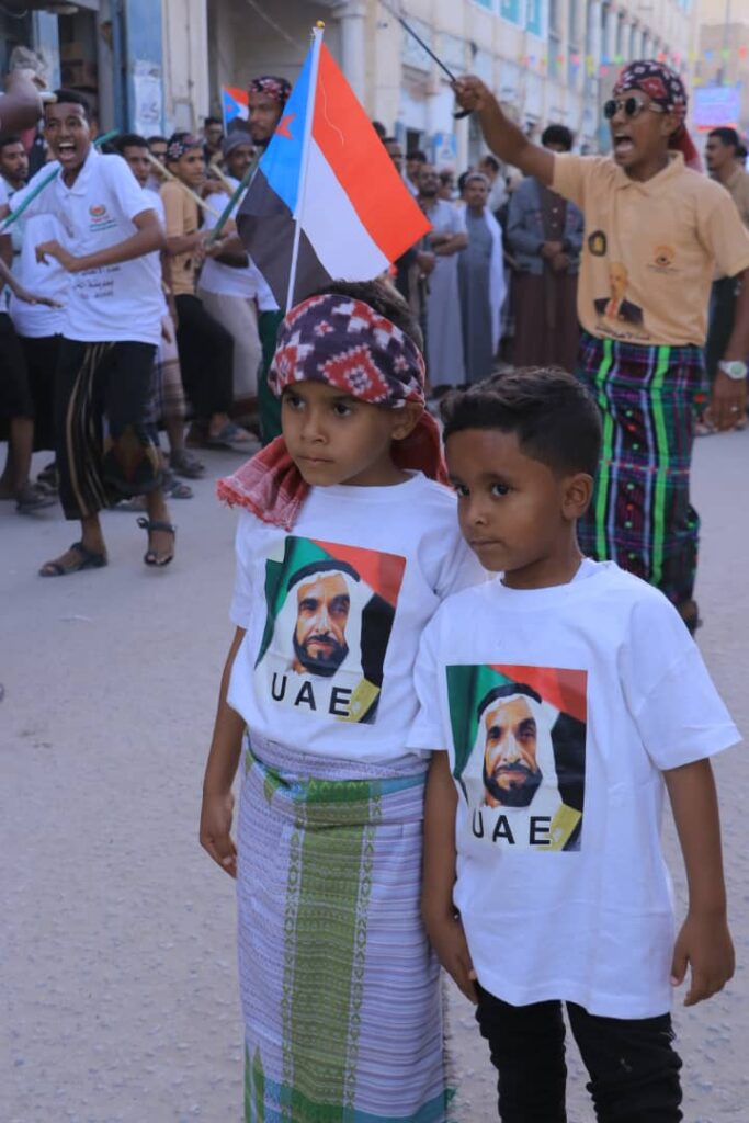 برعاية الرئيس القائد عيدروس الزبيدي ..عدة الالعاب الشعبية الشبواني بمدينة القطن تقيم مطلعها السنوي وسط حضور جماهيري حاشد "شاهد الصور" برعاية الرئيس القائد عيدروس الزبيدي ..عدة الالعاب الشعبية الشبواني بمدينة القطن تقيم مطلعها السنوي وسط حضور جماهيري حاشد "شاهد الصور"