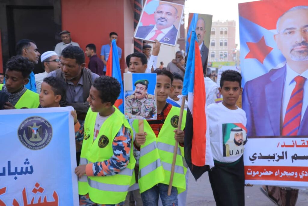 برعاية الرئيس القائد عيدروس الزبيدي ..عدة الالعاب الشعبية الشبواني بمدينة القطن تقيم مطلعها السنوي وسط حضور جماهيري حاشد "شاهد الصور" برعاية الرئيس القائد عيدروس الزبيدي ..عدة الالعاب الشعبية الشبواني بمدينة القطن تقيم مطلعها السنوي وسط حضور جماهيري حاشد "شاهد الصور"