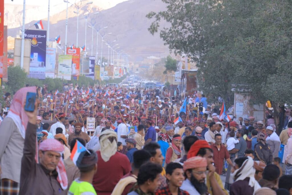 برعاية الرئيس القائد عيدروس الزبيدي ..عدة الالعاب الشعبية الشبواني بمدينة القطن تقيم مطلعها السنوي وسط حضور جماهيري حاشد "شاهد الصور" برعاية الرئيس القائد عيدروس الزبيدي ..عدة الالعاب الشعبية الشبواني بمدينة القطن تقيم مطلعها السنوي وسط حضور جماهيري حاشد "شاهد الصور"