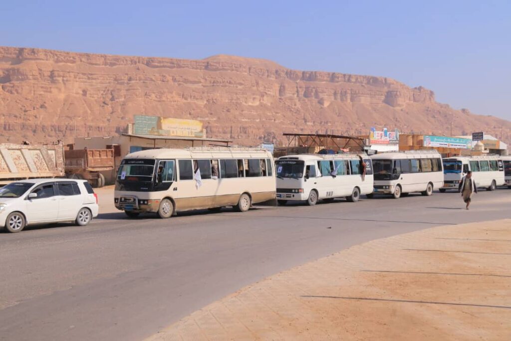 مديرية تريم تنتفض للمشاركة في ذكرى الهبة الحضرمية حفل اليوم الوطني الحضرمي 20 ديسمبر مديرية تريم تنتفض للمشاركة في ذكرى الهبة الحضرمية حفل اليوم الوطني الحضرمي 20 ديسمبر