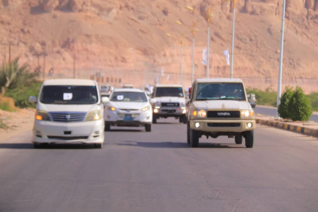 مديرية تريم تنتفض للمشاركة في ذكرى الهبة الحضرمية حفل اليوم الوطني الحضرمي 20 ديسمبر مديرية تريم تنتفض للمشاركة في ذكرى الهبة الحضرمية حفل اليوم الوطني الحضرمي 20 ديسمبر