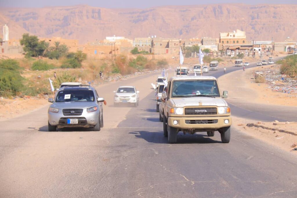 مديرية تريم تنتفض للمشاركة في ذكرى الهبة الحضرمية حفل اليوم الوطني الحضرمي 20 ديسمبر مديرية تريم تنتفض للمشاركة في ذكرى الهبة الحضرمية حفل اليوم الوطني الحضرمي 20 ديسمبر