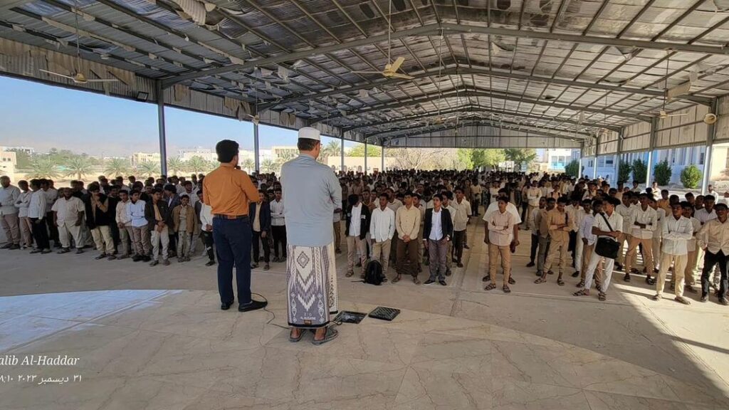 باسبعين"مطالبين بضرورة تكاتف جهود الأسرة التربوية لضمان انطلاقة ناجحة نحو المزيد من التقدم لكافة الطلاب . باسبعين"مطالبين بضرورة تكاتف جهود الأسرة التربوية لضمان انطلاقة ناجحة نحو المزيد من التقدم لكافة الطلاب .
