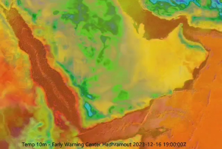 مركز الإنذار المبكر بمحافظة حضرموت ينبه من "موجة برد" خلال نهاية الاسبوع الجاري والاسبوع القادم مركز الإنذار المبكر بمحافظة حضرموت ينبه من "موجة برد" خلال نهاية الاسبوع الجاري والاسبوع القادم