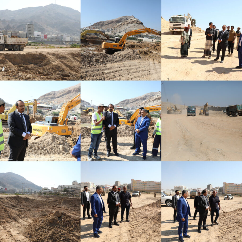 المحافظ بن ماضي يتفقد بدء العمل بالمرحلة الثانية لمشروع خور المكلا وسفلتة طريق المنطقة الصناعية المحافظ بن ماضي يتفقد بدء العمل بالمرحلة الثانية لمشروع خور المكلا وسفلتة طريق المنطقة الصناعية