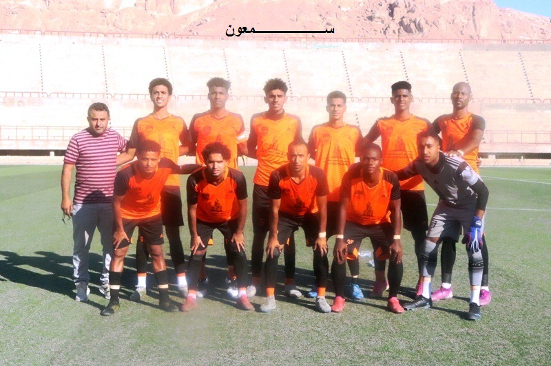 التضامن يفوز على سمعون ويعمد بقاءه متذيّلا المجموعة الاولى تجمع سيئون التضامن يفوز على سمعون ويعمد بقاءه متذيّلا المجموعة الاولى تجمع سيئون