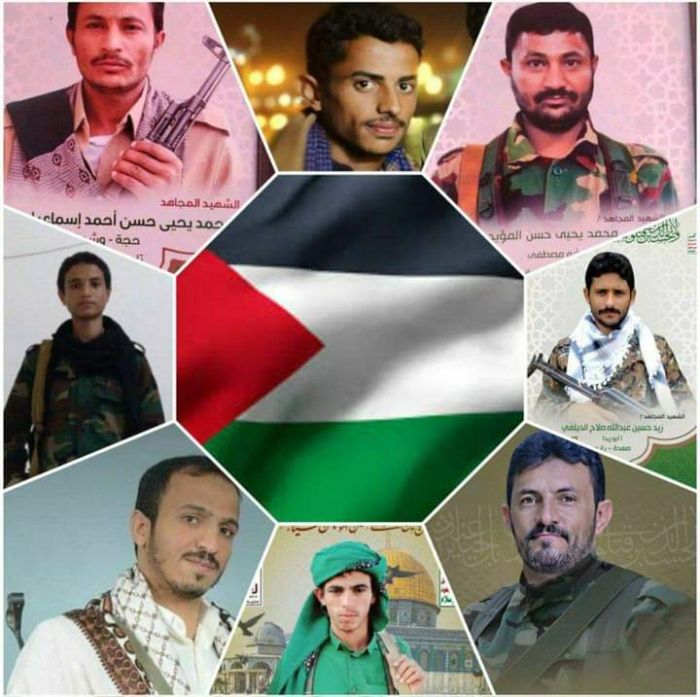 ناشطون على مواقع التواصل يسخرون من تخبط مليشيا الحوثي في نشر صور قتلاها في البحر الاحمر ناشطون على مواقع التواصل يسخرون من تخبط مليشيا الحوثي في نشر صور قتلاها في البحر الاحمر