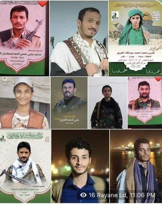 ناشطون على مواقع التواصل يسخرون من تخبط مليشيا الحوثي في نشر صور قتلاها في البحر الاحمر ناشطون على مواقع التواصل يسخرون من تخبط مليشيا الحوثي في نشر صور قتلاها في البحر الاحمر