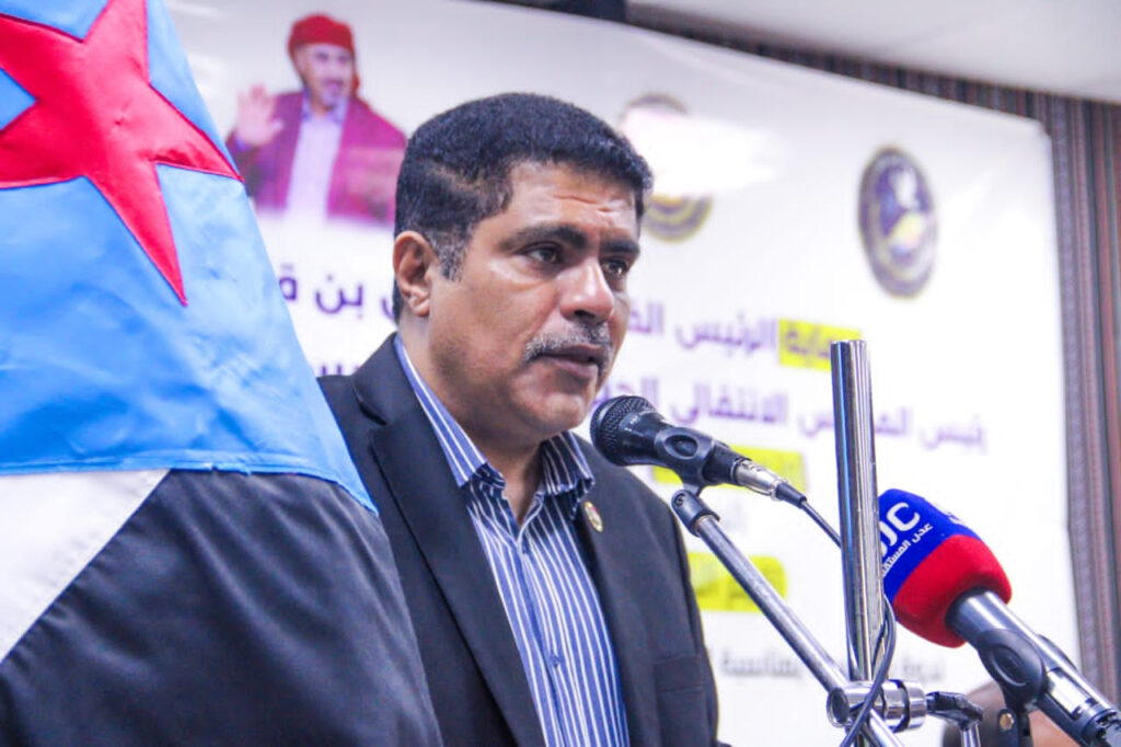 انتقالي حضرموت ينظم ندوة سياسية إحياء لذكرى التصالح والتسامح انتقالي حضرموت ينظم ندوة سياسية إحياء لذكرى التصالح والتسامح