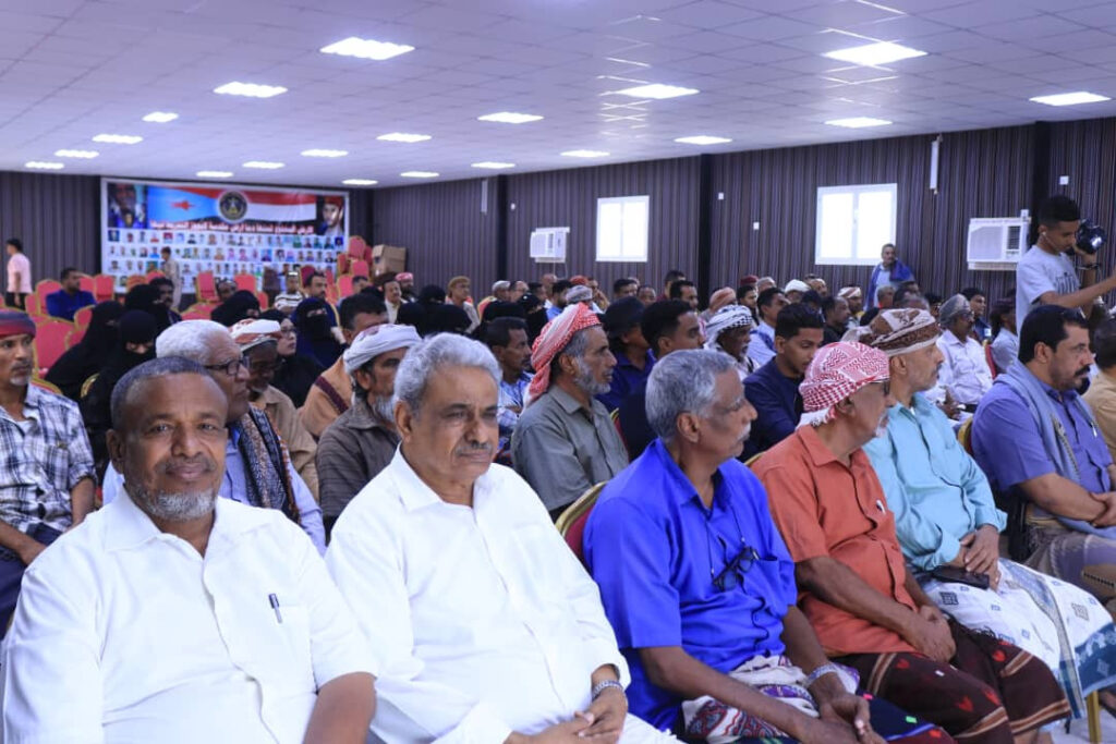 انتقالي حضرموت ينظم ندوة سياسية إحياء لذكرى التصالح والتسامح انتقالي حضرموت ينظم ندوة سياسية إحياء لذكرى التصالح والتسامح