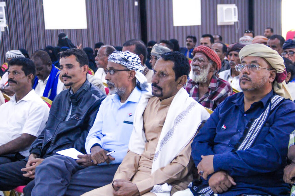 انتقالي حضرموت ينظم ندوة سياسية إحياء لذكرى التصالح والتسامح انتقالي حضرموت ينظم ندوة سياسية إحياء لذكرى التصالح والتسامح