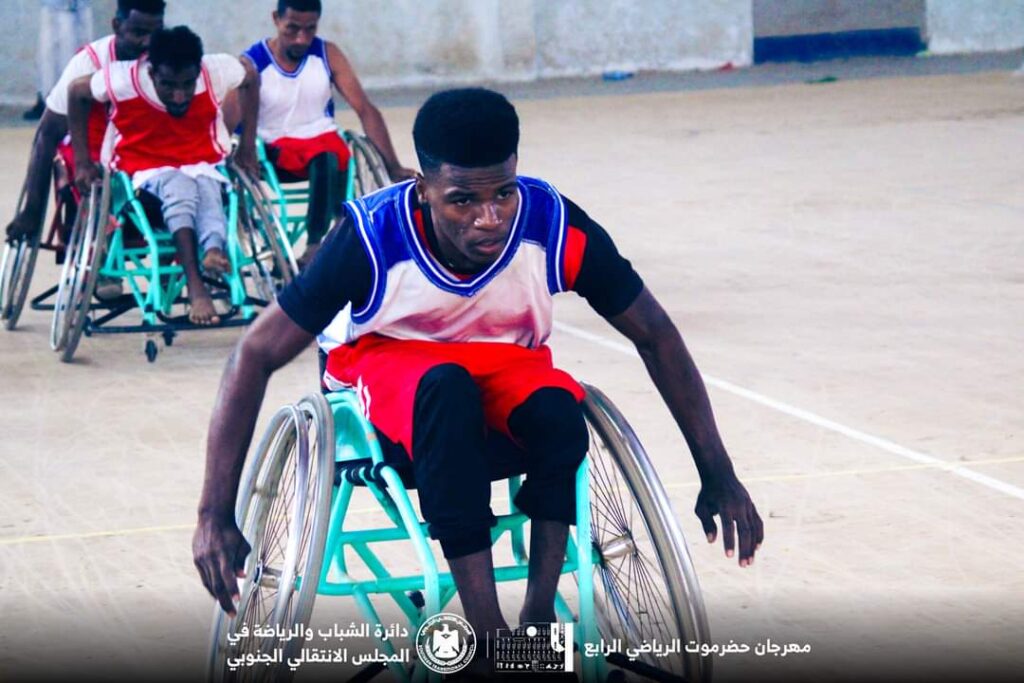 تعرف على أبطال سباق الكراسي المتحركة وكرة السلة للمعاقين حركيا ضمن مهرجان حضرموت الرياضي الرابع تعرف على أبطال سباق الكراسي المتحركة وكرة السلة للمعاقين حركيا ضمن مهرجان حضرموت الرياضي الرابع