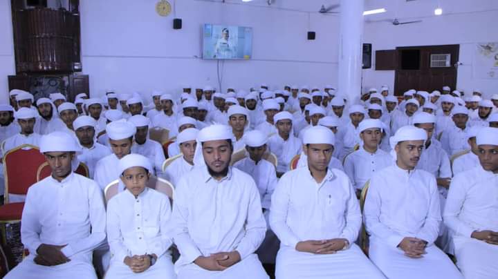 مؤسسة وادي حضرموت الخيرية تكرم 910 من خريجي وخريجات المراكز العلمية ودورة الحفظ والمراجعة للأعوام 1441-1444هـ مؤسسة وادي حضرموت الخيرية تكرم 910 من خريجي وخريجات المراكز العلمية ودورة الحفظ والمراجعة للأعوام 1441-1444هـ