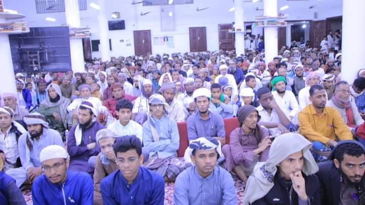 مؤسسة وادي حضرموت الخيرية تكرم 910 من خريجي وخريجات المراكز العلمية ودورة الحفظ والمراجعة للأعوام 1441-1444هـ مؤسسة وادي حضرموت الخيرية تكرم 910 من خريجي وخريجات المراكز العلمية ودورة الحفظ والمراجعة للأعوام 1441-1444هـ
