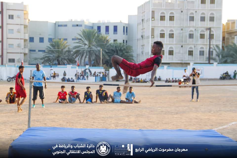 لوحة بهيجة في ختام منافسات ألعاب القوى ضمن مهرجان حضرموت الرياضي الرابع "صور" لوحة بهيجة في ختام منافسات ألعاب القوى ضمن مهرجان حضرموت الرياضي الرابع "صور"