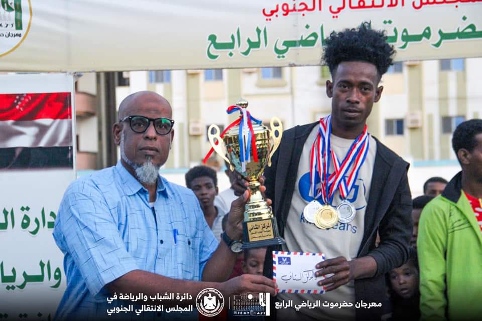 لوحة بهيجة في ختام منافسات ألعاب القوى ضمن مهرجان حضرموت الرياضي الرابع "صور" لوحة بهيجة في ختام منافسات ألعاب القوى ضمن مهرجان حضرموت الرياضي الرابع "صور"