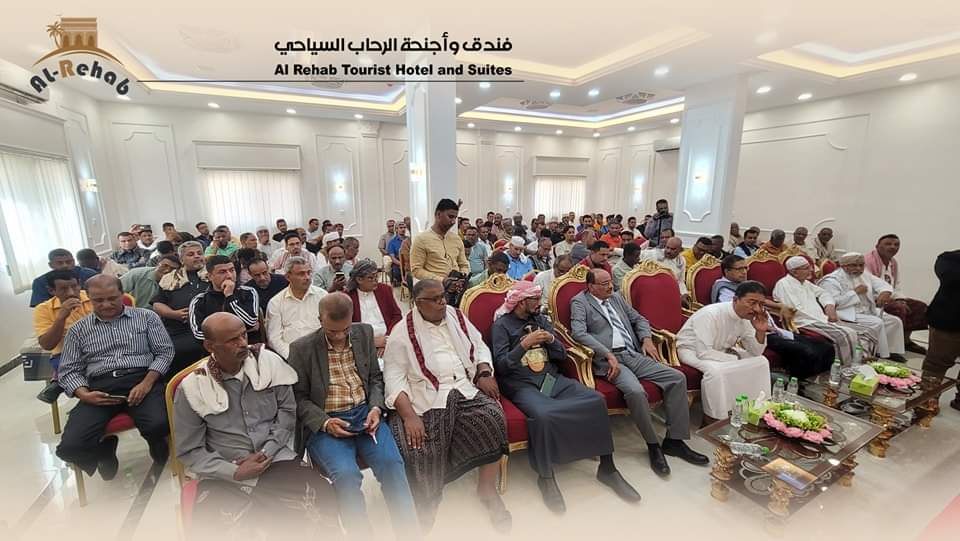 بحضور قيادة السلطة المحلية بوادي حضرموت والشخصيات الرياضيةاجراء قرعة بطولة كاس حضرموت الثامنة لكرة القدم بحضور قيادة السلطة المحلية بوادي حضرموت والشخصيات الرياضيةاجراء قرعة بطولة كاس حضرموت الثامنة لكرة القدم