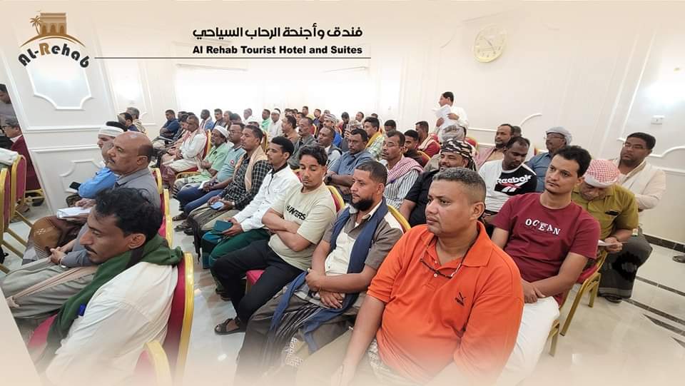 بحضور قيادة السلطة المحلية بوادي حضرموت والشخصيات الرياضيةاجراء قرعة بطولة كاس حضرموت الثامنة لكرة القدم بحضور قيادة السلطة المحلية بوادي حضرموت والشخصيات الرياضيةاجراء قرعة بطولة كاس حضرموت الثامنة لكرة القدم