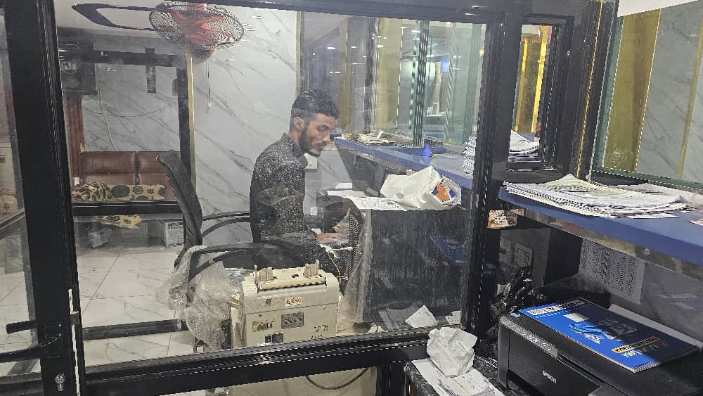 شركة الشعيبي للصرافة والتحويلات …مابين عام مضى وعام جديد طموح يعانق السحاب شركة الشعيبي للصرافة والتحويلات …مابين عام مضى وعام جديد طموح يعانق السحاب