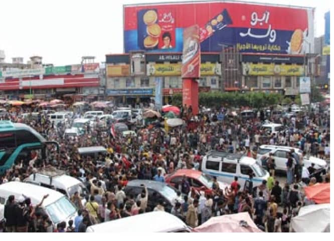 استقبال رسمي وشعبي حاشد لبعثة منتخب الناشئين بمحافظتي إب وتعز استقبال رسمي وشعبي حاشد لبعثة منتخب الناشئين بمحافظتي إب وتعز