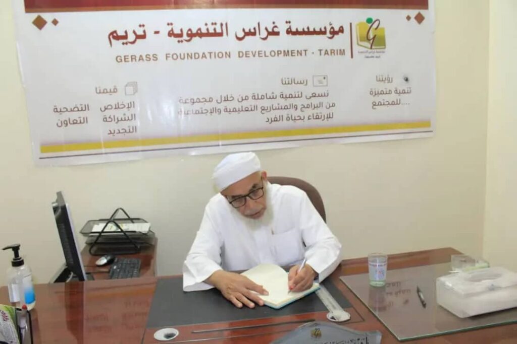 الشيخ أحمد بن حسن المعلم يزور وادي حضرموت ويقدم سلسلة من المحاضرات الدينية والدروس التربوية "شاهد الصور" الشيخ أحمد بن حسن المعلم يزور وادي حضرموت ويقدم سلسلة من المحاضرات الدينية والدروس التربوية "شاهد الصور"