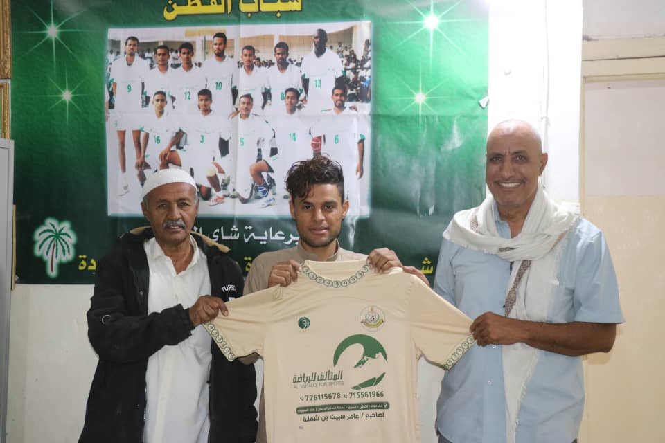 عامر سبيت بن شملة .. متألق كالعادة في دعم الرياضة والشباب عامر سبيت بن شملة .. متألق كالعادة في دعم الرياضة والشباب