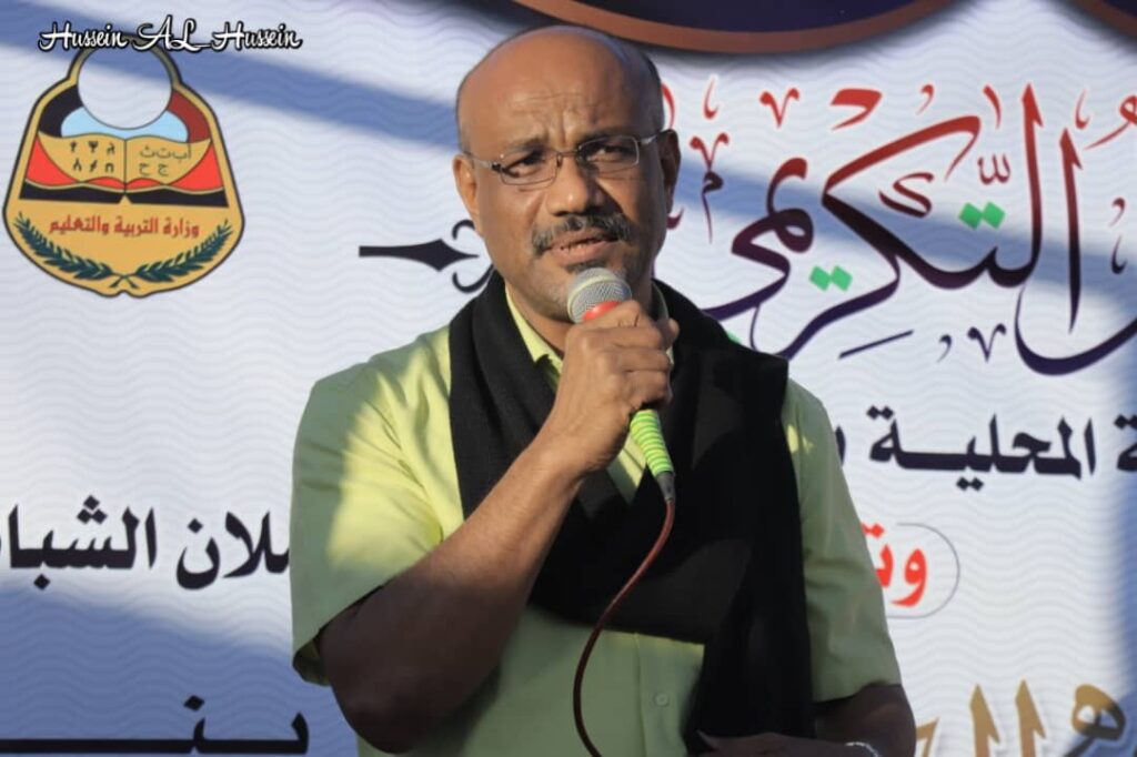بحضور مدير مكتب التربية والتعليم بالمديرية .. مدرسة السويري بنين للتعليم الأساسيتكـرم المتفوقيـن دراسياً للفصل الاول من العام الدراسي 2023م -2024 م بحضور مدير مكتب التربية والتعليم بالمديرية .. مدرسة السويري بنين للتعليم الأساسيتكـرم المتفوقيـن دراسياً للفصل الاول من العام الدراسي 2023م -2024 م