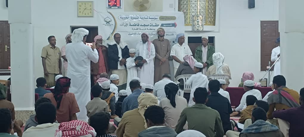 برعايه كريمه من مؤسسه تاربه التنمويه الخيريه … حلقه علي بن أبي طالب بحلقات مسجد فاطمه-رحمها الله -بتاربة القارة تقيم الامسيه الشهريه الثامنه والعشرين برعايه كريمه من مؤسسه تاربه التنمويه الخيريه … حلقه علي بن أبي طالب بحلقات مسجد فاطمه-رحمها الله -بتاربة القارة تقيم الامسيه الشهريه الثامنه والعشرين