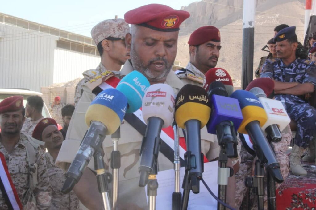 المنطقة العسكرية الاولى تدشن المرحلة الأولى من العام التدريبي والعملياتي والقتالي والاعداد المعنوي 2024م . المنطقة العسكرية الاولى تدشن المرحلة الأولى من العام التدريبي والعملياتي والقتالي والاعداد المعنوي 2024م .