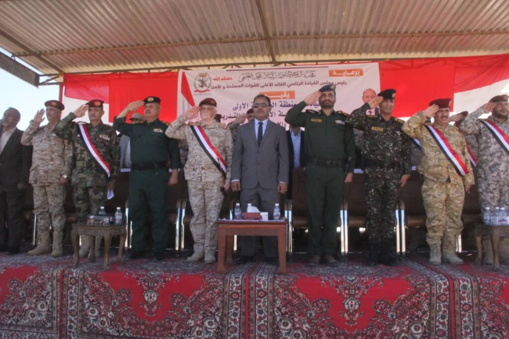 المنطقة العسكرية الاولى تدشن المرحلة الأولى من العام التدريبي والعملياتي والقتالي والاعداد المعنوي 2024م . المنطقة العسكرية الاولى تدشن المرحلة الأولى من العام التدريبي والعملياتي والقتالي والاعداد المعنوي 2024م .