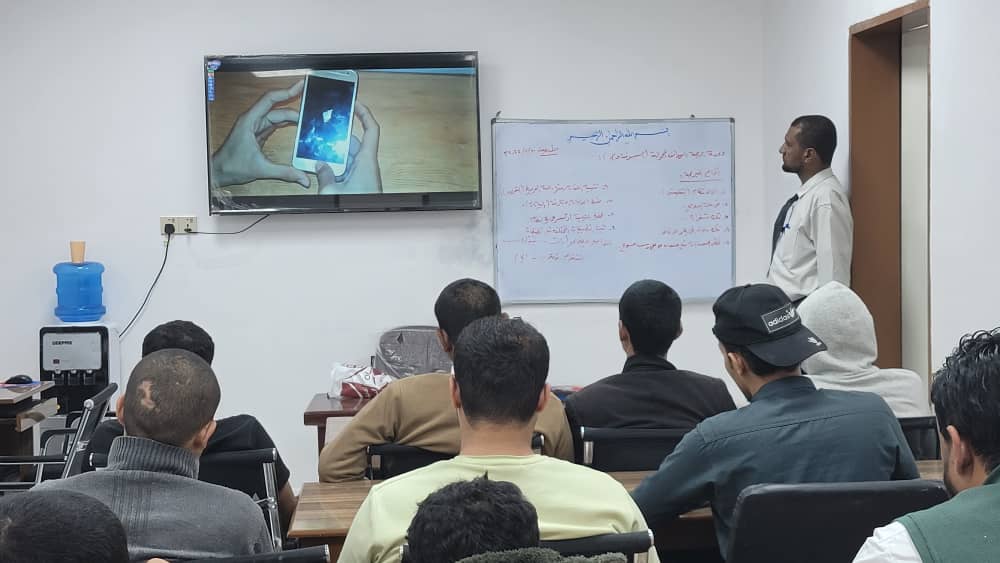 برنامج إعادة التأهيل للأمراض النفسية وعلاج الإدمان برنامج إعادة التأهيل للأمراض النفسية وعلاج الإدمان