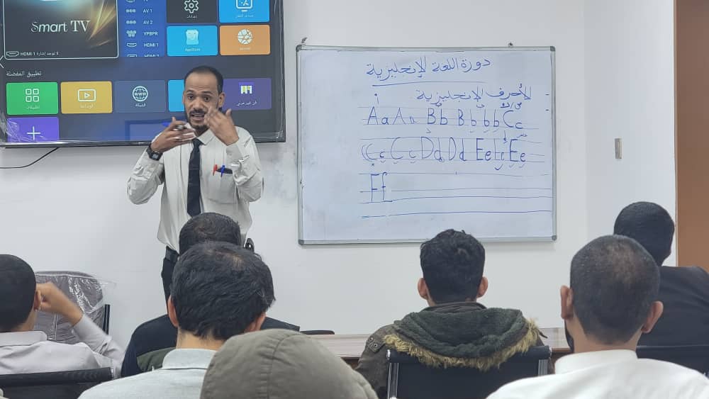 برنامج إعادة التأهيل للأمراض النفسية وعلاج الإدمان برنامج إعادة التأهيل للأمراض النفسية وعلاج الإدمان