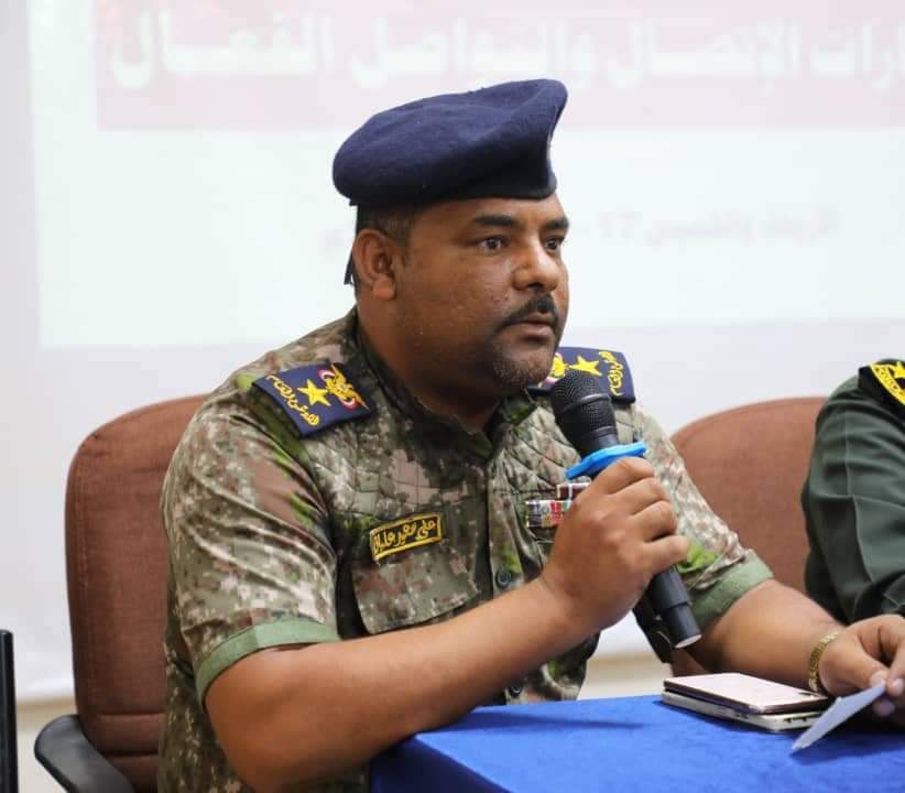 العميد المنهالي يدشن دورة مهارات الاتصال والتواصل الفعّال لأفراد الأمن والشرطة بالمكلا العميد المنهالي يدشن دورة مهارات الاتصال والتواصل الفعّال لأفراد الأمن والشرطة بالمكلا