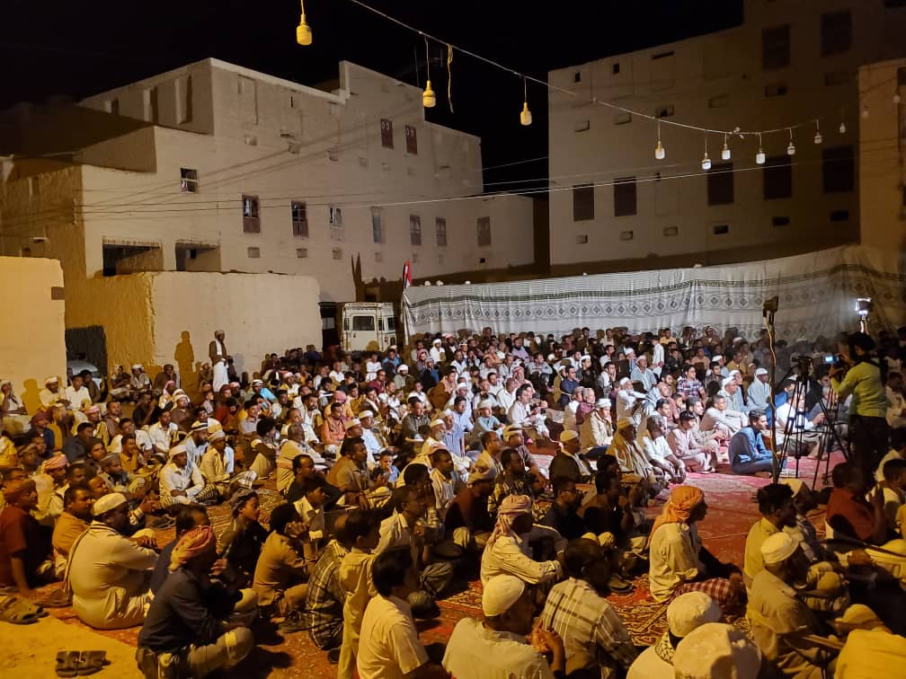 برعاية منظمة أعوان العدالة فرع حضرموت نظم ملتقى لامتنا نحيا التطوعي بتاربة أمسية تضامنية بعنوان لاجلك يا فلسطين بمشاركة مجموعة السلسلة برعاية منظمة أعوان العدالة فرع حضرموت نظم ملتقى لامتنا نحيا التطوعي بتاربة أمسية تضامنية بعنوان لاجلك يا فلسطين بمشاركة مجموعة السلسلة