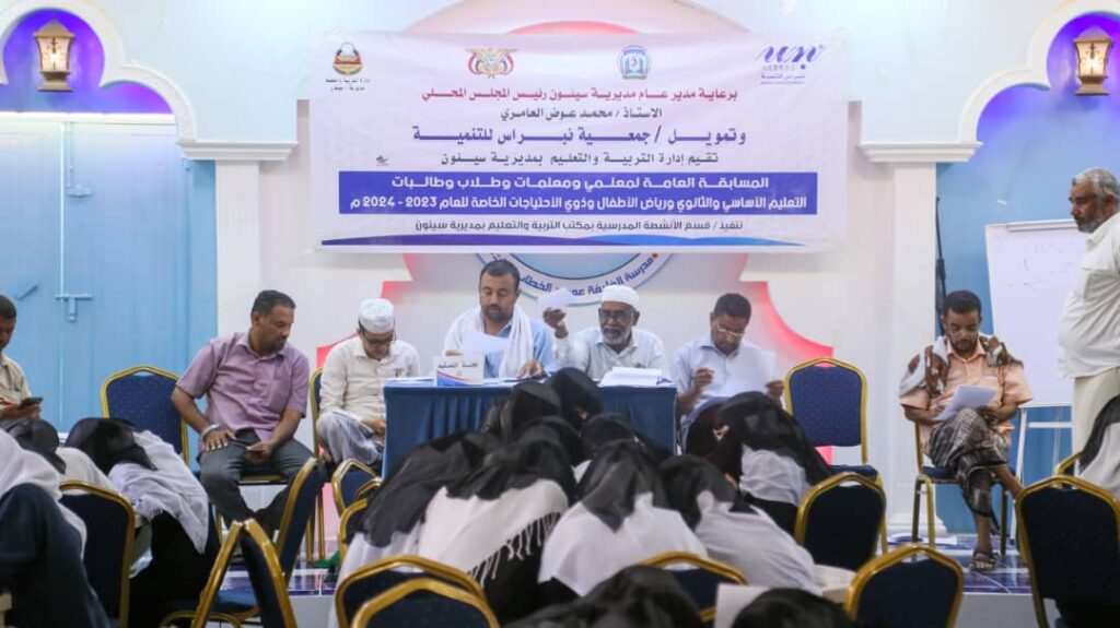 ثانوية السيدة خديجة الاهلية تحرز المركز الأول القسم العلمي وثانوية الغرفة تحرز المركز الثاني وثانوية باكثير تحرز المركز الأول القسم الأدبي وثانوية الخليفة عمر بن الخطاب تحرز المركز الثاني ثانوية السيدة خديجة الاهلية تحرز المركز الأول القسم العلمي وثانوية الغرفة تحرز المركز الثاني وثانوية باكثير تحرز المركز الأول القسم الأدبي وثانوية الخليفة عمر بن الخطاب تحرز المركز الثاني