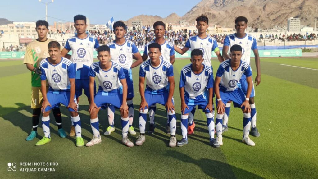 بالترجيح التضامن بطلا وشباب القطن وصيفا لكاس حضرموت للشباب بالترجيح التضامن بطلا وشباب القطن وصيفا لكاس حضرموت للشباب