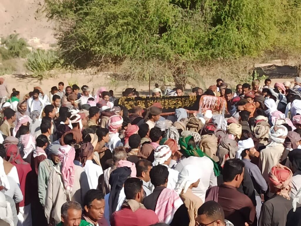 بحضور رسمي وشعبي كبير تشييع جثمان الشهيد "همام بلعبيد" بمسقط رأسه بمديرية رخية "شاهد الصور" بحضور رسمي وشعبي كبير تشييع جثمان الشهيد "همام بلعبيد" بمسقط رأسه بمديرية رخية "شاهد الصور"