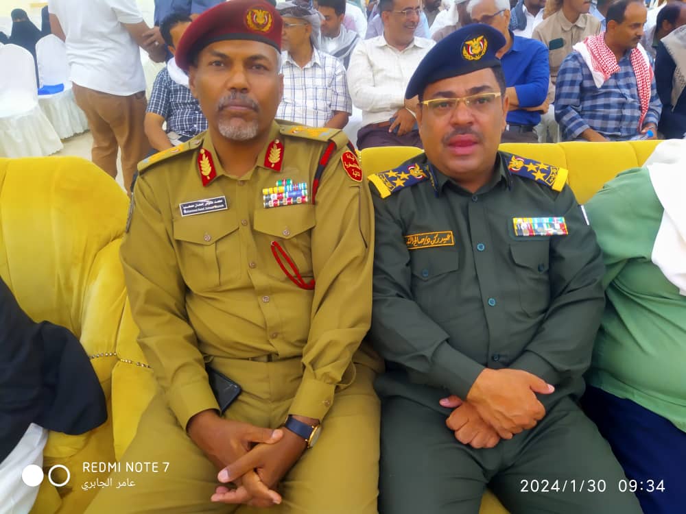 عاجل : يحدث الان في مدينة المكلا الحفل التابيني الخاص للفقيد اللواء الركن سالم سعيد المنهالي "شاهد الصور" عاجل : يحدث الان في مدينة المكلا الحفل التابيني الخاص للفقيد اللواء الركن سالم سعيد المنهالي "شاهد الصور"