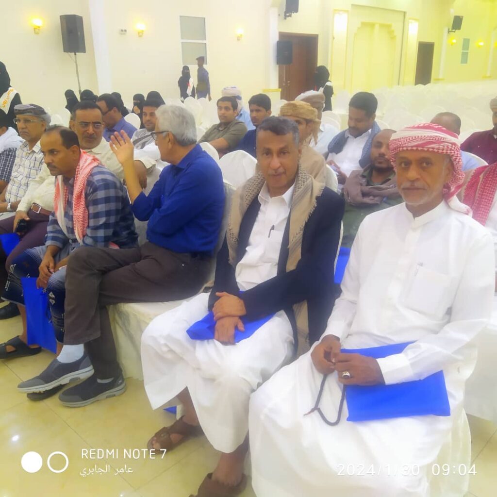 عاجل : يحدث الان في مدينة المكلا الحفل التابيني الخاص للفقيد اللواء الركن سالم سعيد المنهالي "شاهد الصور" عاجل : يحدث الان في مدينة المكلا الحفل التابيني الخاص للفقيد اللواء الركن سالم سعيد المنهالي "شاهد الصور"