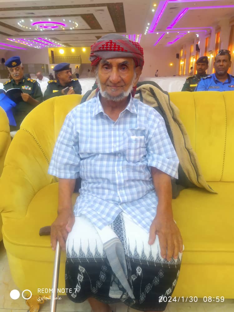 عاجل : يحدث الان في مدينة المكلا الحفل التابيني الخاص للفقيد اللواء الركن سالم سعيد المنهالي "شاهد الصور" عاجل : يحدث الان في مدينة المكلا الحفل التابيني الخاص للفقيد اللواء الركن سالم سعيد المنهالي "شاهد الصور"