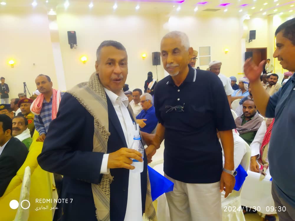 عاجل : يحدث الان في مدينة المكلا الحفل التابيني الخاص للفقيد اللواء الركن سالم سعيد المنهالي "شاهد الصور" عاجل : يحدث الان في مدينة المكلا الحفل التابيني الخاص للفقيد اللواء الركن سالم سعيد المنهالي "شاهد الصور"