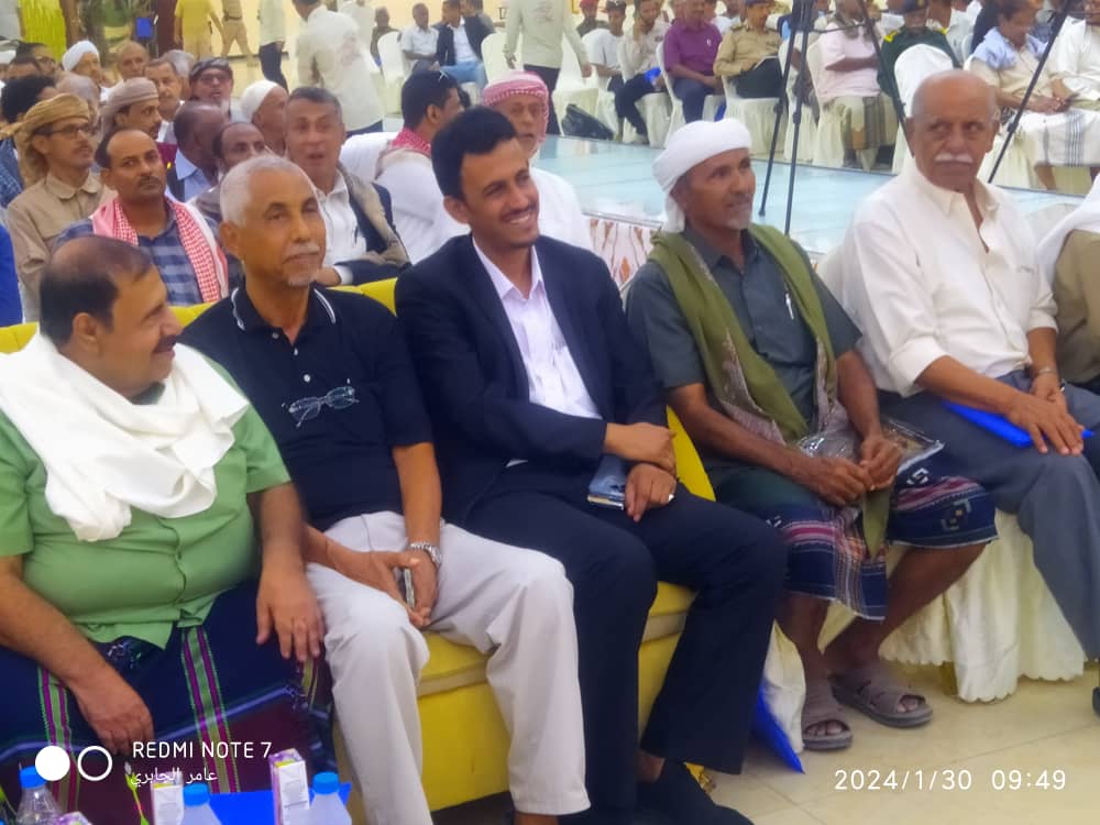 عاجل : يحدث الان في مدينة المكلا الحفل التابيني الخاص للفقيد اللواء الركن سالم سعيد المنهالي "شاهد الصور" عاجل : يحدث الان في مدينة المكلا الحفل التابيني الخاص للفقيد اللواء الركن سالم سعيد المنهالي "شاهد الصور"