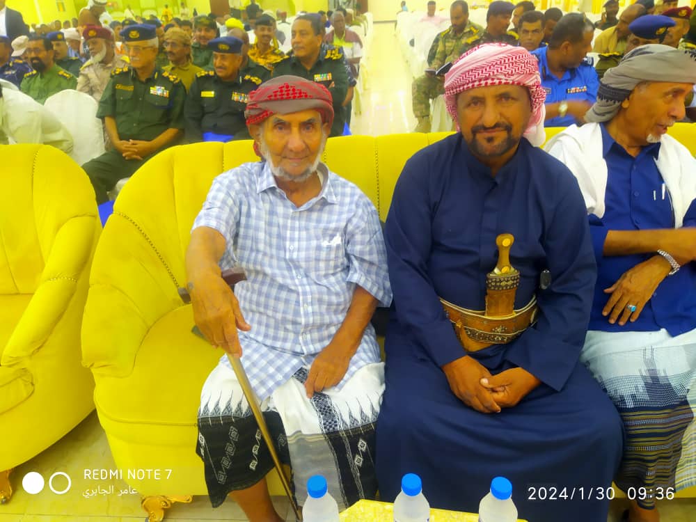 عاجل : يحدث الان في مدينة المكلا الحفل التابيني الخاص للفقيد اللواء الركن سالم سعيد المنهالي "شاهد الصور" عاجل : يحدث الان في مدينة المكلا الحفل التابيني الخاص للفقيد اللواء الركن سالم سعيد المنهالي "شاهد الصور"