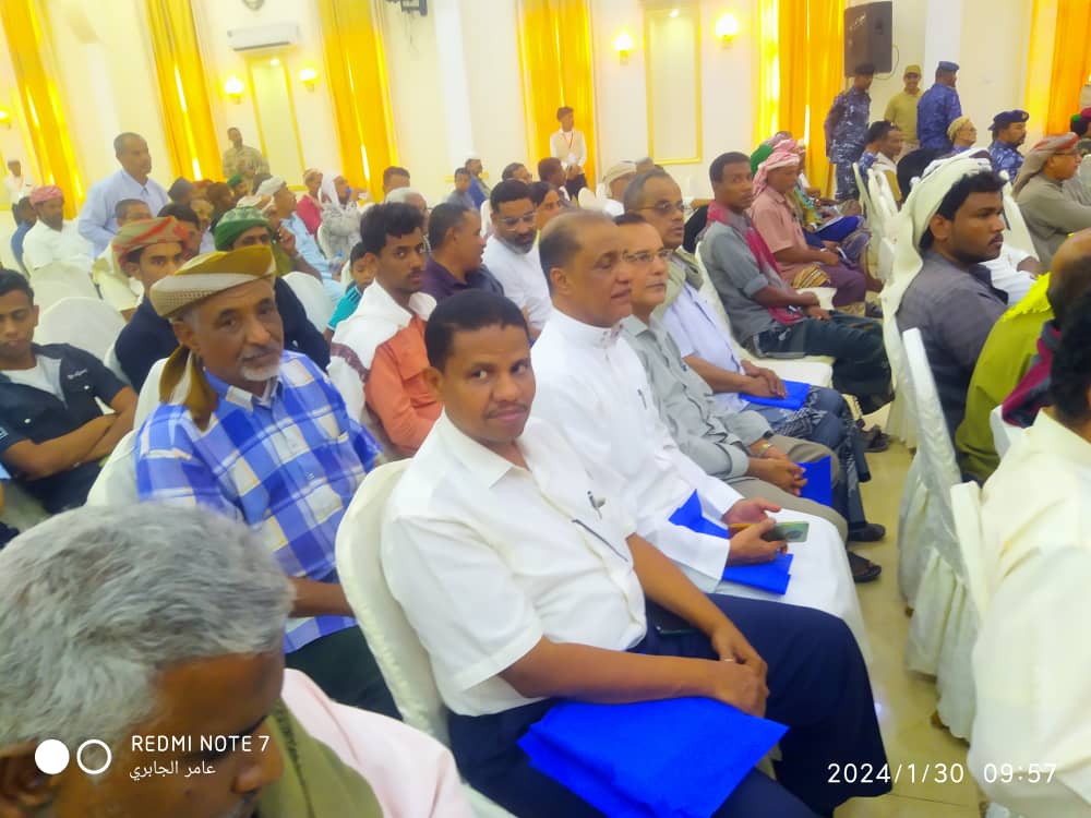 عاجل : يحدث الان في مدينة المكلا الحفل التابيني الخاص للفقيد اللواء الركن سالم سعيد المنهالي "شاهد الصور" عاجل : يحدث الان في مدينة المكلا الحفل التابيني الخاص للفقيد اللواء الركن سالم سعيد المنهالي "شاهد الصور"