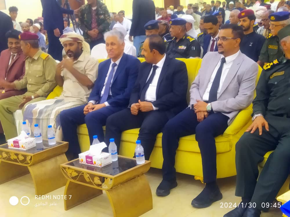 عاجل : يحدث الان في مدينة المكلا الحفل التابيني الخاص للفقيد اللواء الركن سالم سعيد المنهالي "شاهد الصور" عاجل : يحدث الان في مدينة المكلا الحفل التابيني الخاص للفقيد اللواء الركن سالم سعيد المنهالي "شاهد الصور"