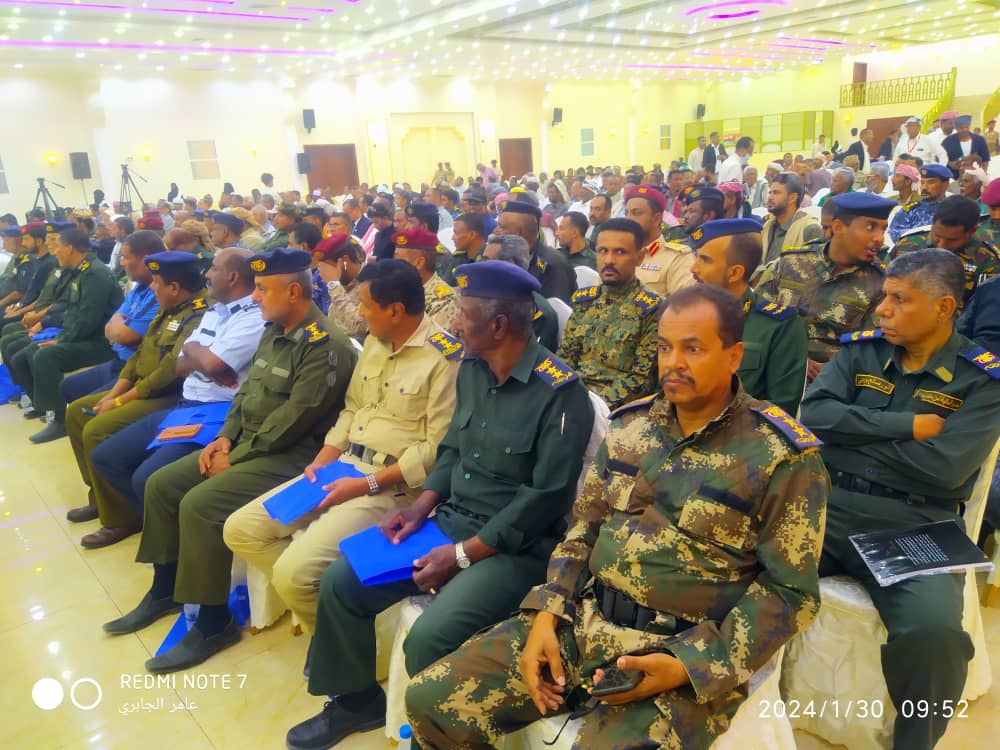 عاجل : يحدث الان في مدينة المكلا الحفل التابيني الخاص للفقيد اللواء الركن سالم سعيد المنهالي "شاهد الصور" عاجل : يحدث الان في مدينة المكلا الحفل التابيني الخاص للفقيد اللواء الركن سالم سعيد المنهالي "شاهد الصور"