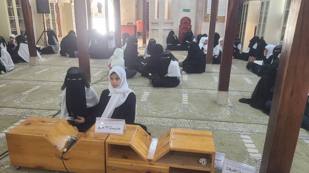 مدرسة حراد ومدرسة الارتقاء الاهلية المركز الأول في مسابقة الثلاثة أجزاء ومدرسة الارتقاء الاهلية المركز الاول في مسابقة الخمسة أجزا ء ومدرسة الغرفة المركز الثاني و في مسا بقة العشرة أجزاء مدرسة الخليفة عمر بن الخطاب ومدرسة الغرفة المركز الاول في المجموعة الاولى التعليم الأساسي بنات مدرسة حراد ومدرسة الارتقاء الاهلية المركز الأول في مسابقة الثلاثة أجزاء ومدرسة الارتقاء الاهلية المركز الاول في مسابقة الخمسة أجزا ء ومدرسة الغرفة المركز الثاني و في مسا بقة العشرة أجزاء مدرسة الخليفة عمر بن الخطاب ومدرسة الغرفة المركز الاول في المجموعة الاولى التعليم الأساسي بنات